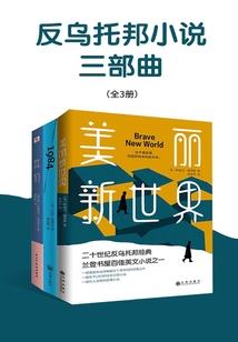 启示纪