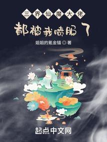 七日杀之因为怂所以一直苟