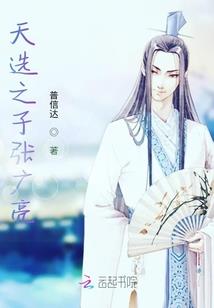 让你打副本，你搁这养BOSS？