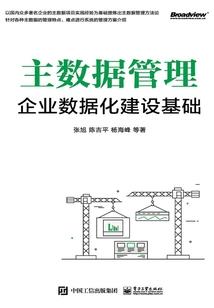 遇见你，比风更温柔