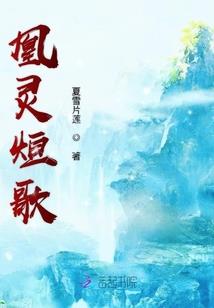 龟功的变化