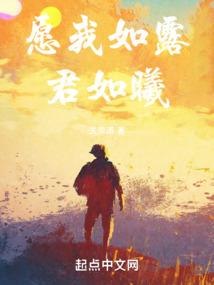 凤羽重生妖孽王爷甜宠妃