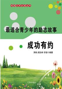 与你在星空下的无尽轮回