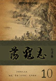 从被窝里走出的影帝