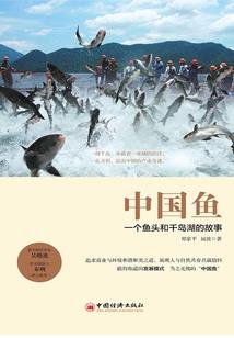 无限之最强王者