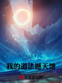 我的竹马太撩人