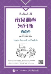 你的我的