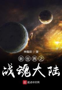 一周恋爱