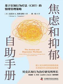 一舞倾天下：佳人难求