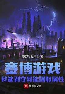 魔币精灵之枫叶