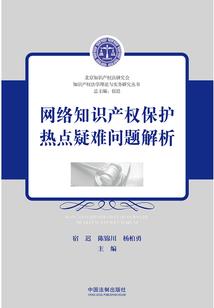 学生时代听的鬼故事
