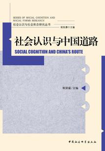 血界之死亡盛宴