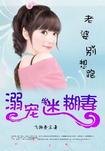 剑凌之遨游大陆