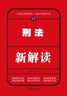 喂先生站住