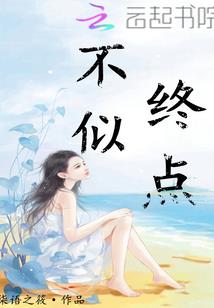 沐色凌乱