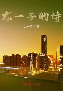 重生七零：狼夫莫追