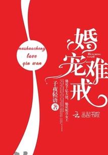 高一那年