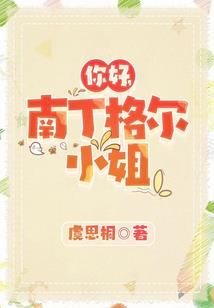 绝顶之路