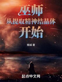童话小镇