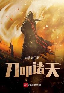 十方仙宇