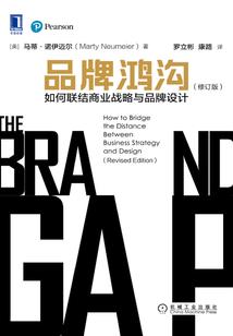 修真是一门学问