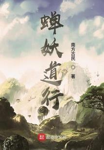 室友相恋论