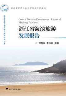 强势功婚：顾少撩妻36计