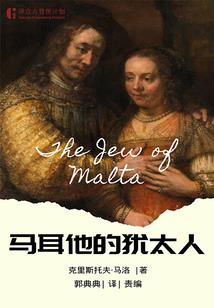 家父颠峰斗罗，有成神之姿