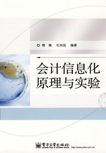 天涯海角，似曾相识