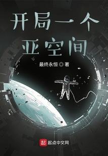 我是唐宋元明清