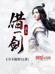 宠物小精灵之梦想舞台