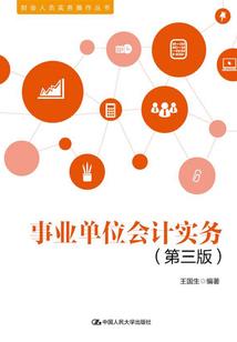 灰姑娘的美好意外