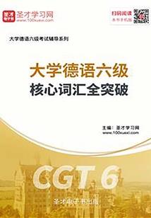 热恋在风中