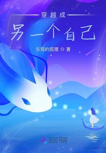 大秦：开局谋反我扶苏能窃听心声