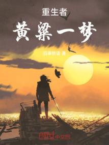 阿异日记
