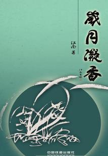万能游戏系统
