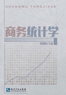 国民男神的追妻史