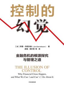 我真的能册封神祇