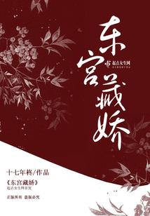 我是那只等待你吻的癞蛤蟆