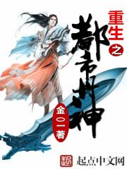 元素灵师