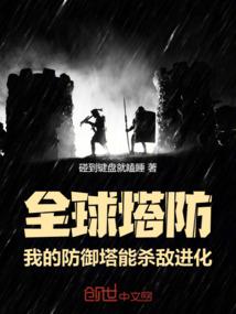 终端服务