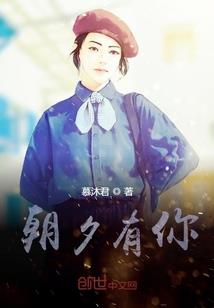 主宰诸天世界