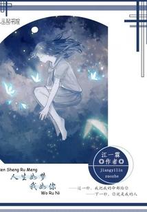倾城魔妃，绝世轻狂嫡小姐