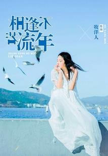 元宇宙之超级清理工