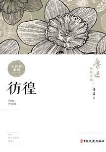 造物者说