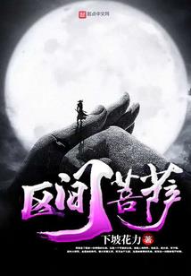 HP在雨天