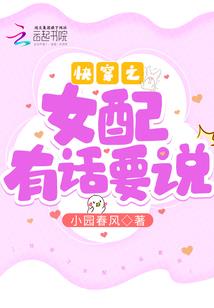 六月萤火，九月流光