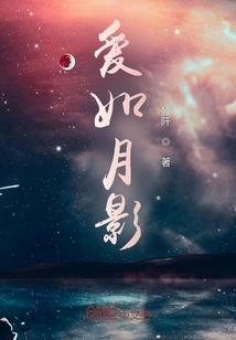 哥哥，你还会记得我吗？