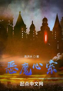 屠龙舞