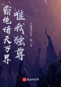 你是那跑不掉的鱼